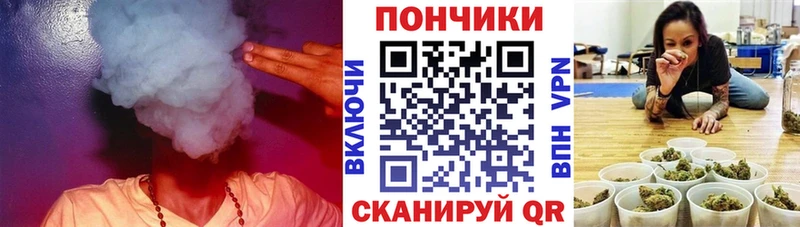 Наркошоп купить КОКАИН АМФЕТАМИН ГАШ Марихуана Меф А ПВП Дятьково