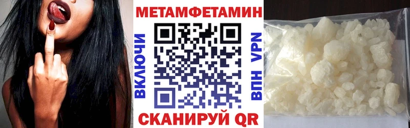 АМФ 98%  Купить закладки  Дятьково 