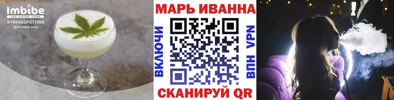 Canna-Cookies марихуана  Купить  Дятьково 