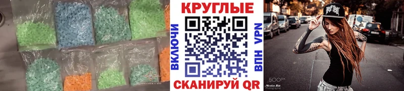 Экстази louis Vuitton  Купить  Дятьково 