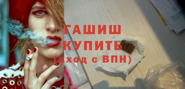 spice Инсар