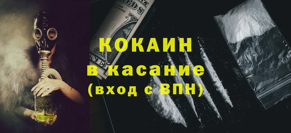 ECSTASY Инта