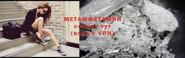 марки nbome Иннополис