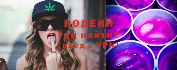 ECSTASY Инта