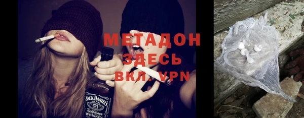 spice Инсар