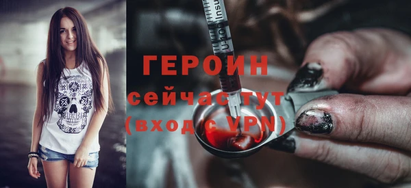 spice Инсар