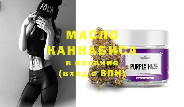 ECSTASY Инта