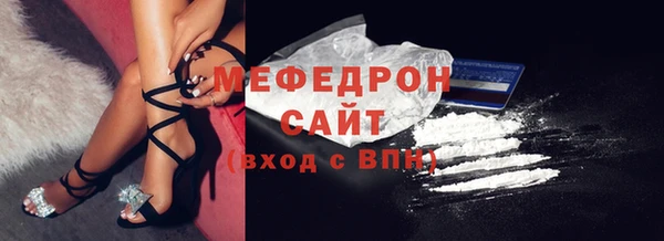 марки nbome Иннополис