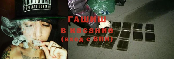 марки nbome Иннополис