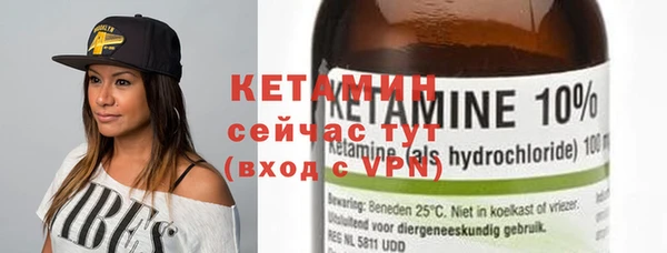 марки nbome Иннополис
