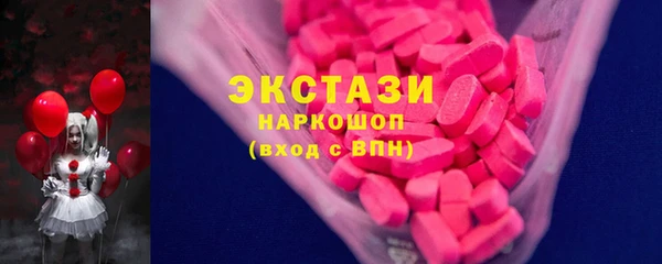 spice Инсар