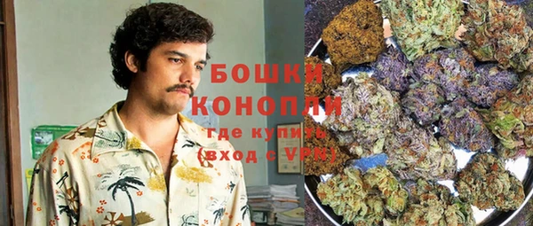 марки nbome Иннополис