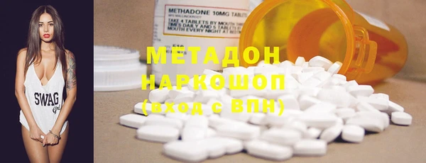 марки nbome Иннополис