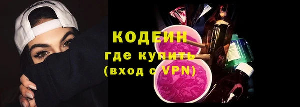 ECSTASY Инта