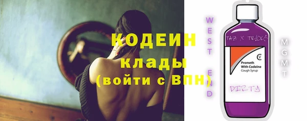 марки nbome Иннополис