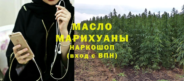 ECSTASY Инта