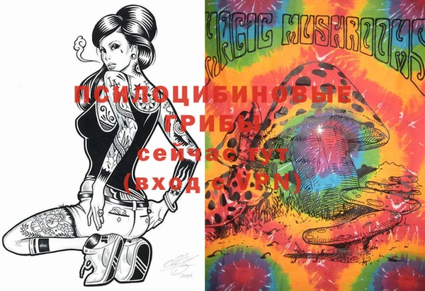 марки nbome Иннополис