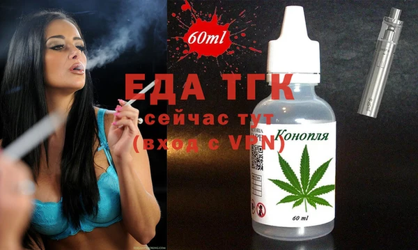 ECSTASY Инта