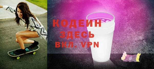 марки nbome Иннополис