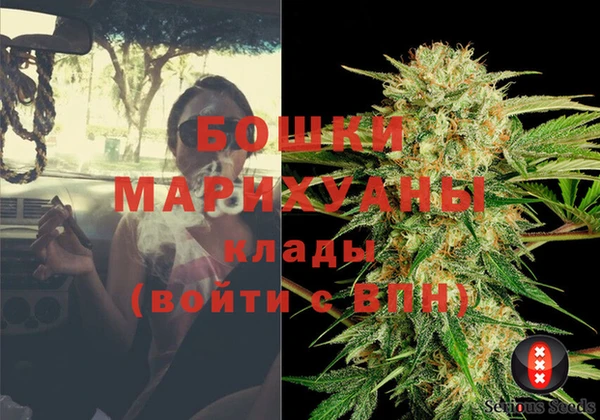 марки nbome Иннополис