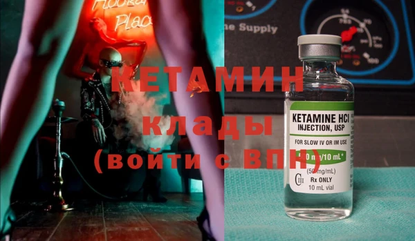ECSTASY Инта