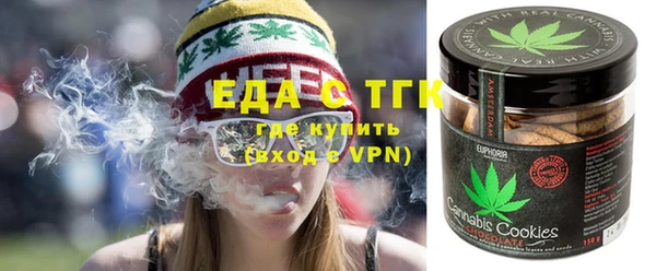 марки nbome Иннополис