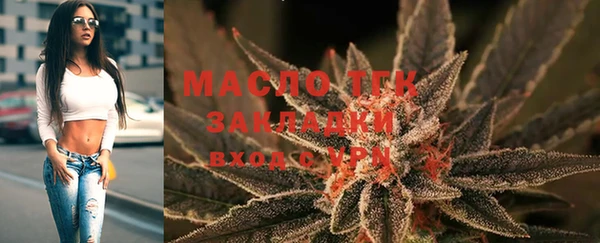 марки nbome Иннополис