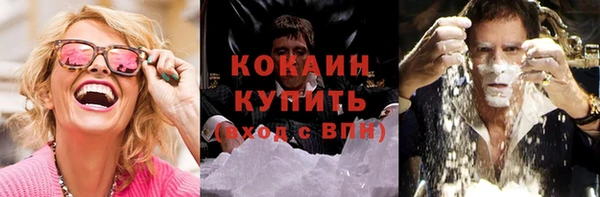 марки nbome Иннополис