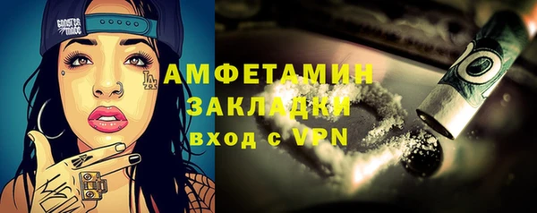 ECSTASY Инта