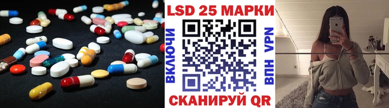 ЛСД экстази ecstasy  Купить где  Дятьково 